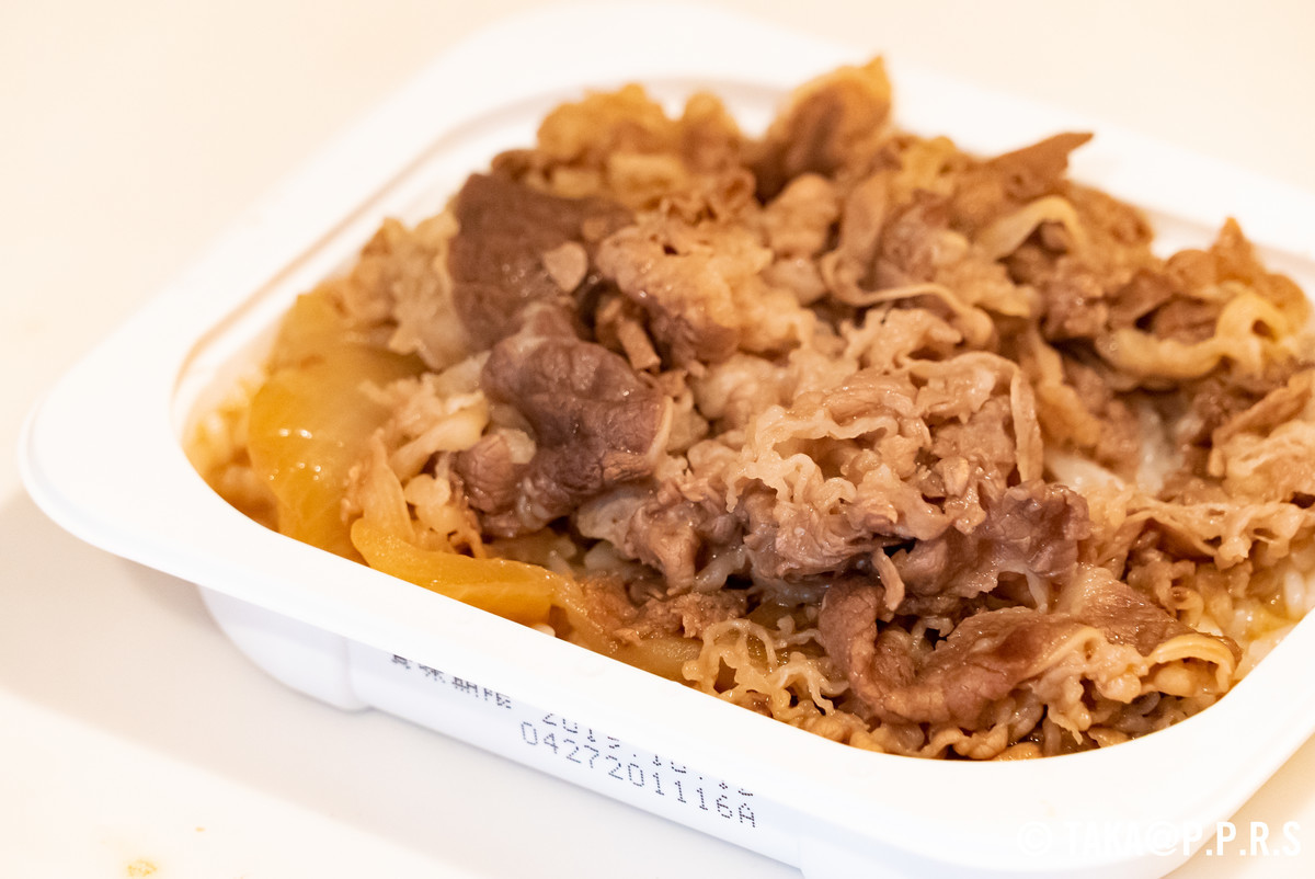 f:id:TAKAPPRS:20190317123153j:plain