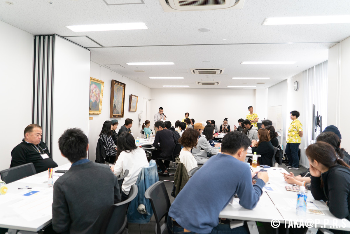 f:id:TAKAPPRS:20190321142612j:plain f:id:TAKAPPRS:20190321142612j:plain