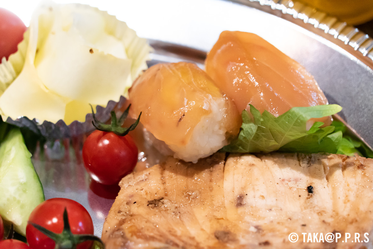 f:id:TAKAPPRS:20190321151243j:plain