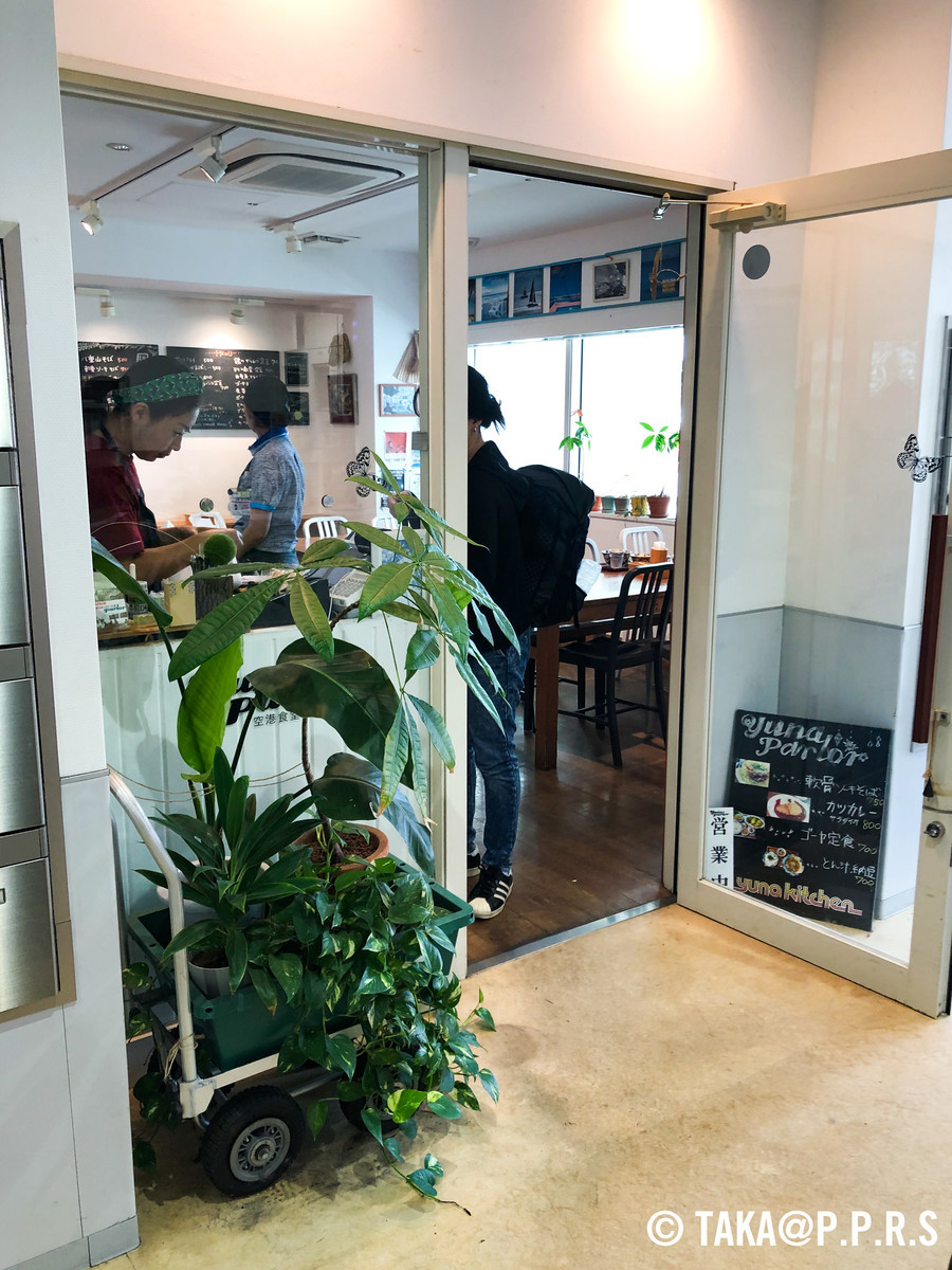 f:id:TAKAPPRS:20190406153855j:plain