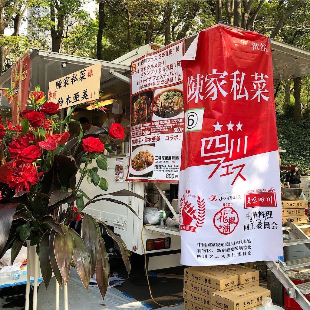 f:id:TAKAPPRS:20190421223855j:image f:id:TAKAPPRS:20190421223855j:image