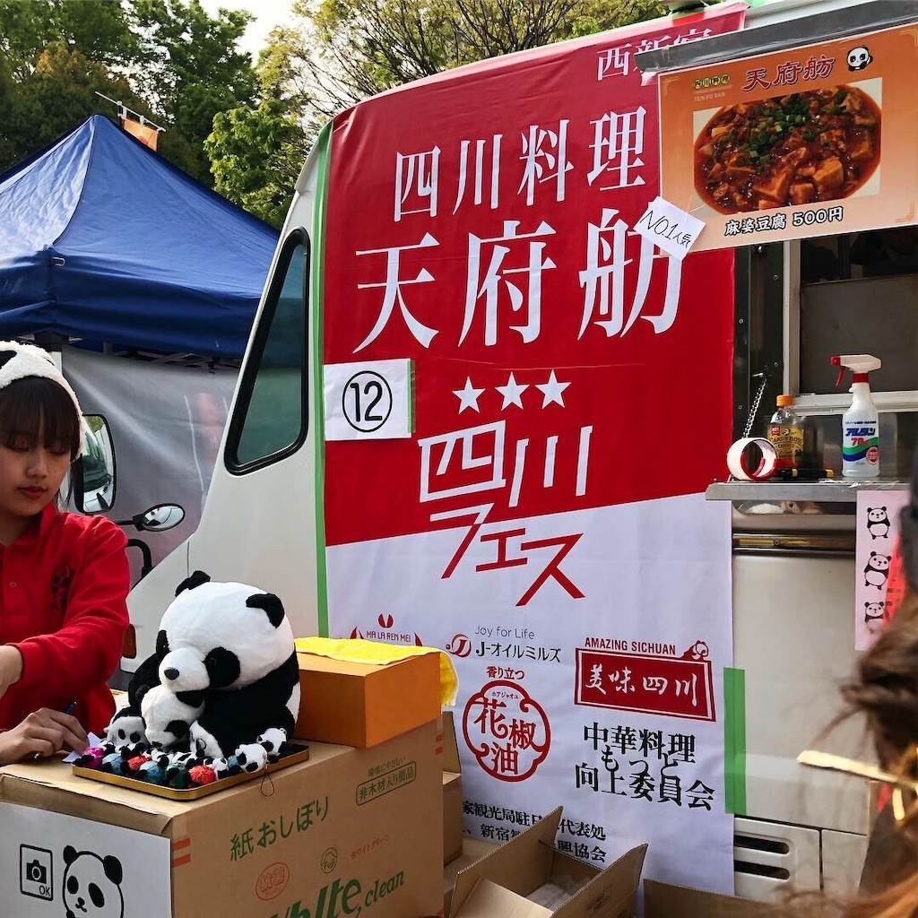 f:id:TAKAPPRS:20190421223903j:image f:id:TAKAPPRS:20190421223903j:image