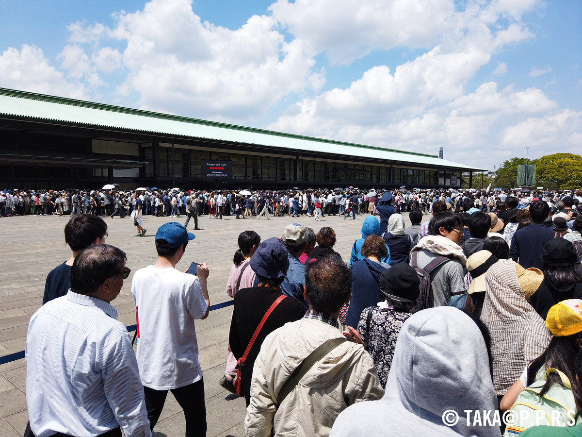 f:id:TAKAPPRS:20190504121738j:plain