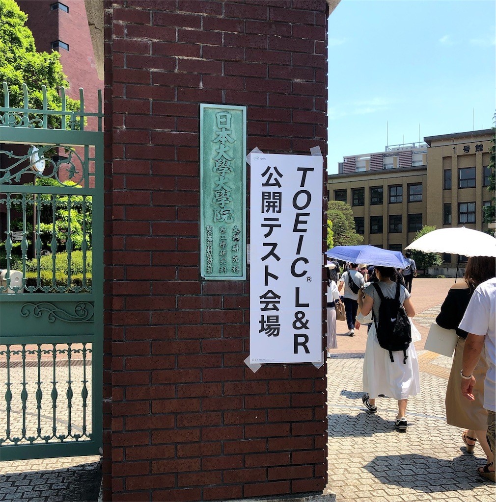 f:id:TAKAPPRS:20190526193812j:image