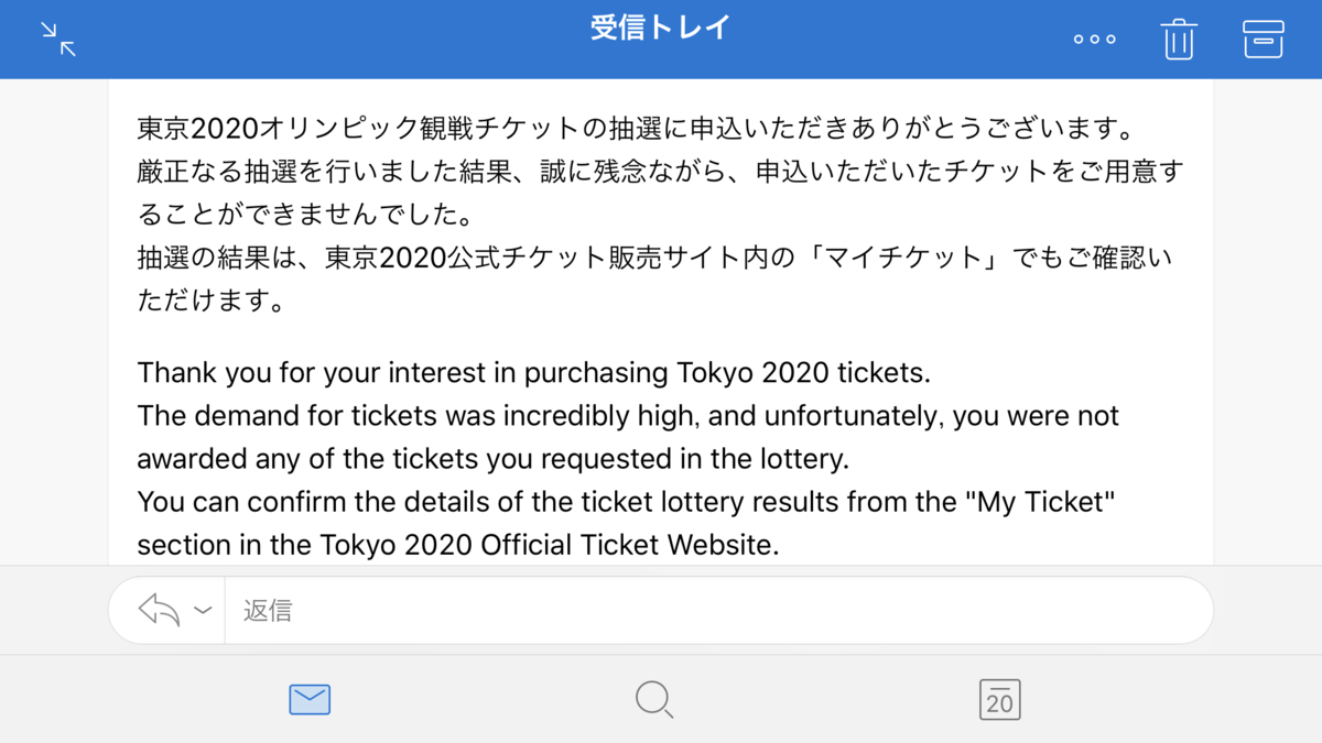f:id:TAKAPPRS:20190620215248p:plain