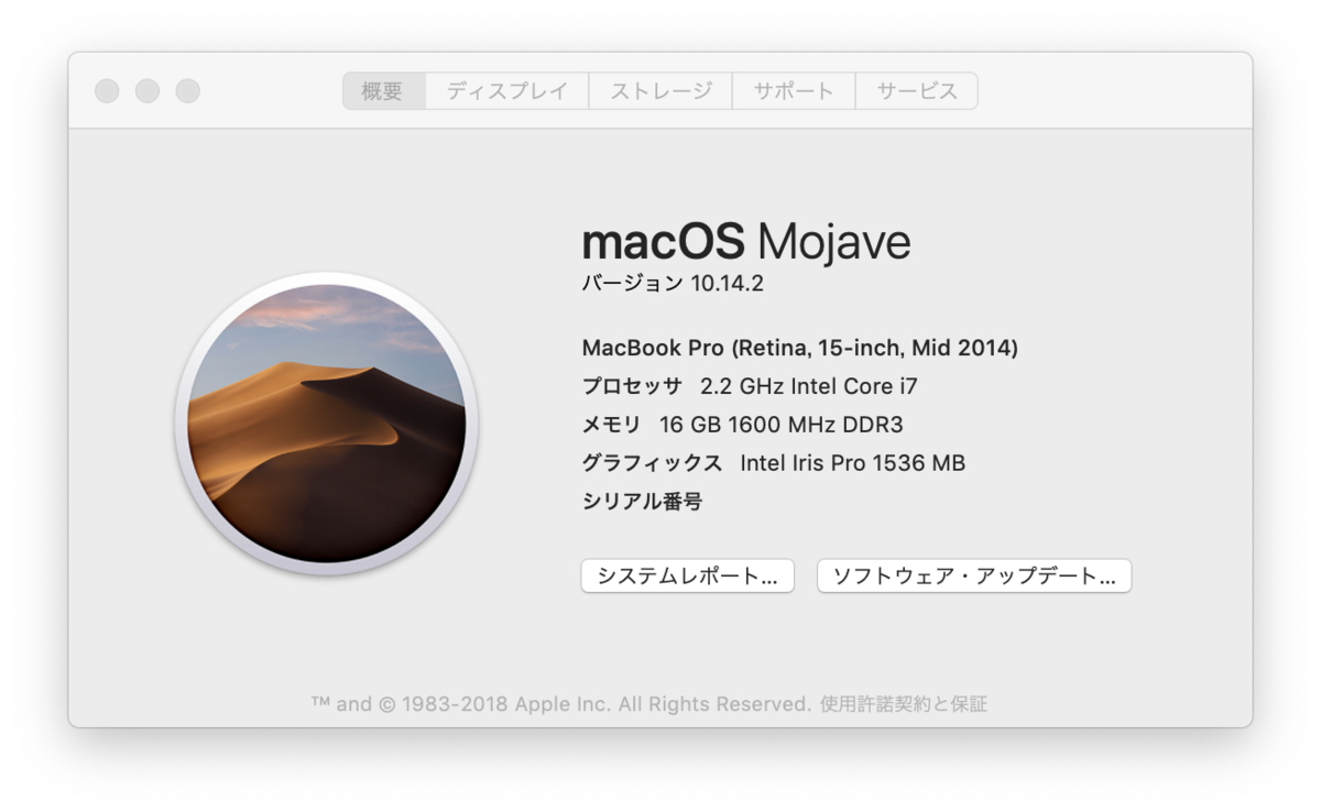 f:id:TAKAPPRS:20190621224558p:plain f:id:TAKAPPRS:20190621224558p:plain