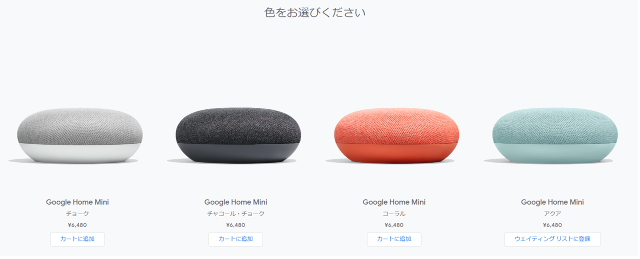 f:id:TAKAPPRS:20190627120209p:plain