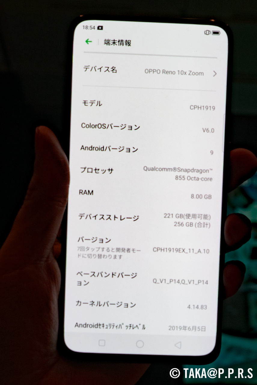 f:id:TAKAPPRS:20190706103536j:plain