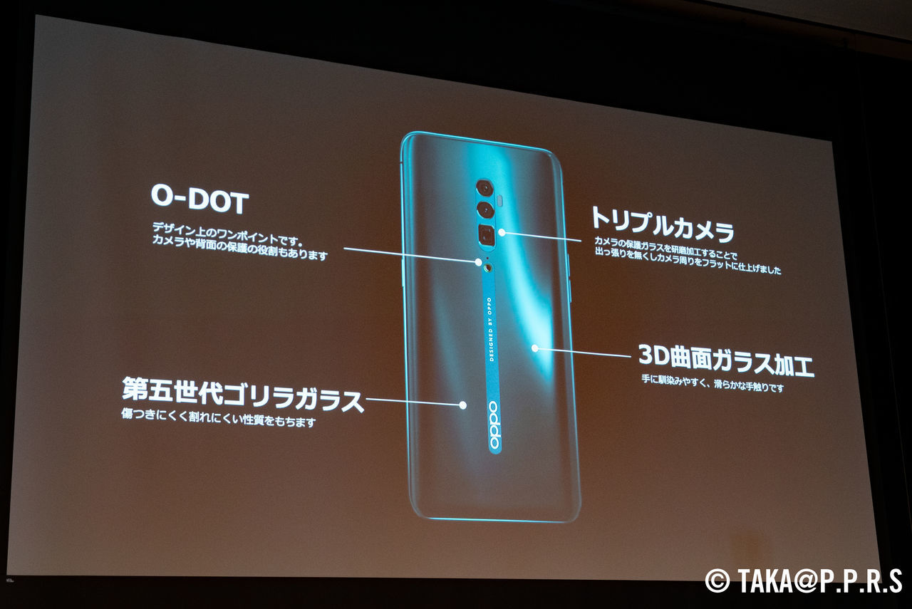 f:id:TAKAPPRS:20190706103545j:plain