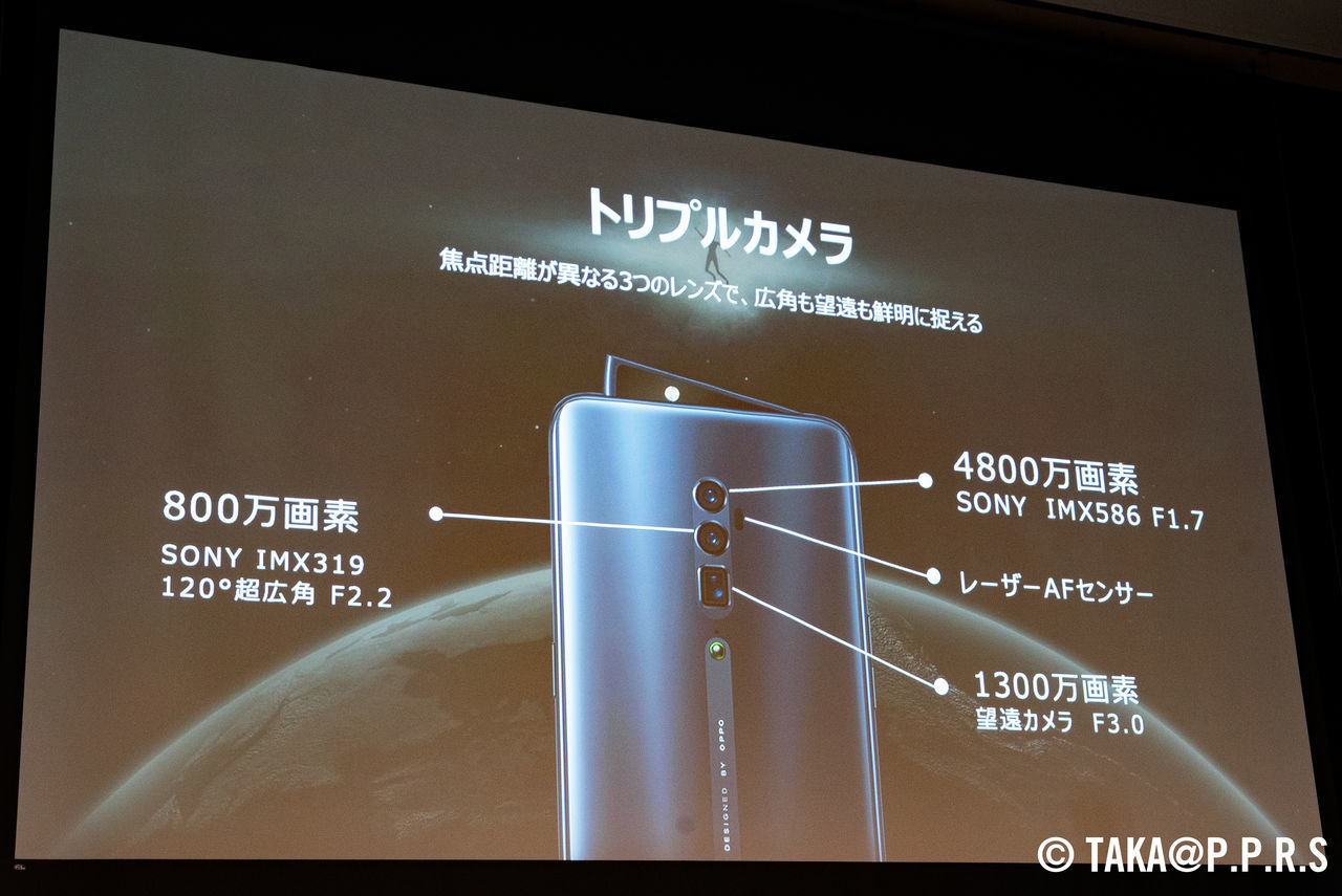 f:id:TAKAPPRS:20190706103610j:plain