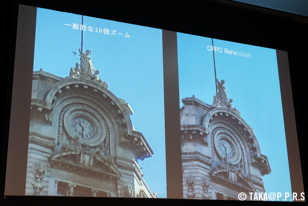 f:id:TAKAPPRS:20190706103729j:plain