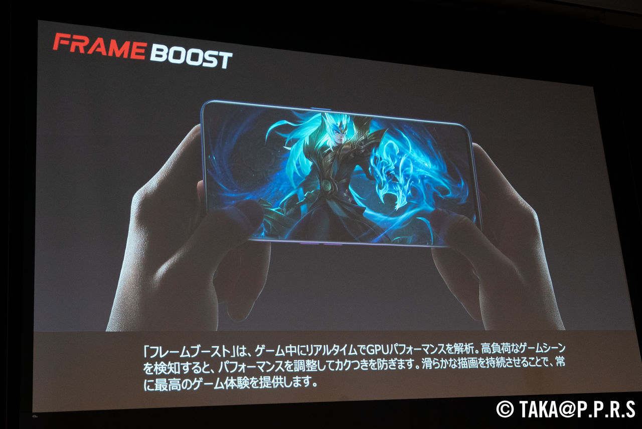 f:id:TAKAPPRS:20190706132213j:plain