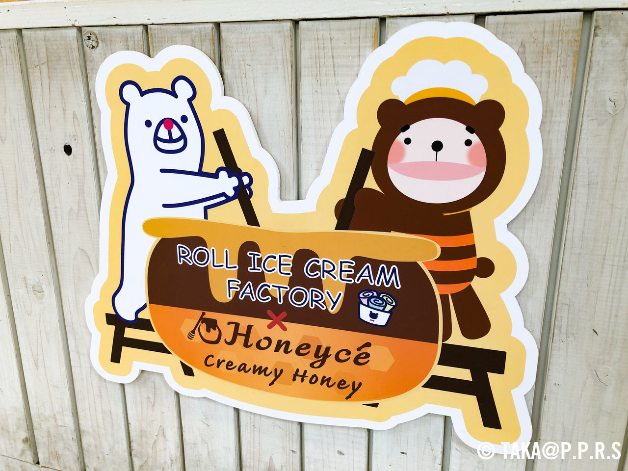f:id:TAKAPPRS:20190709221443j:plain