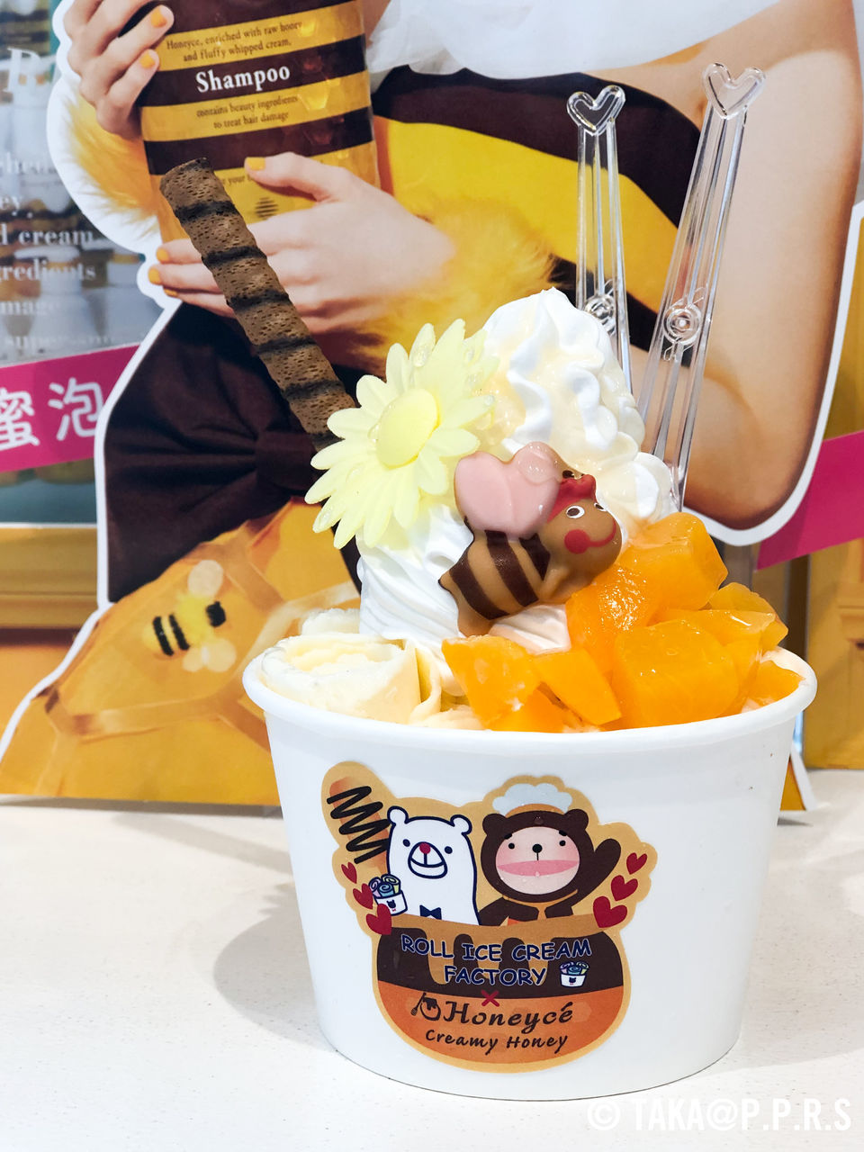 f:id:TAKAPPRS:20190709221617j:plain