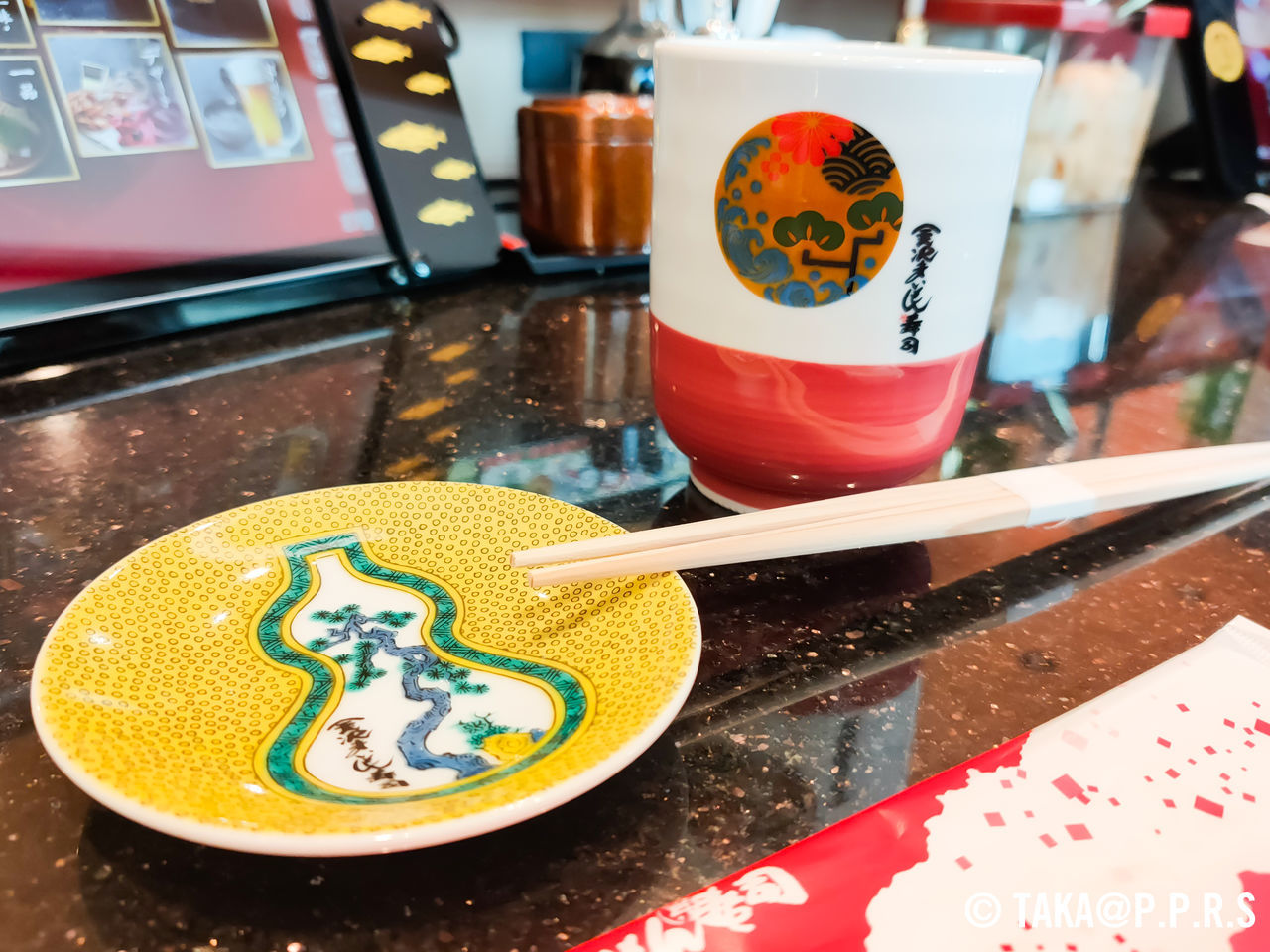 f:id:TAKAPPRS:20190801211647j:plain