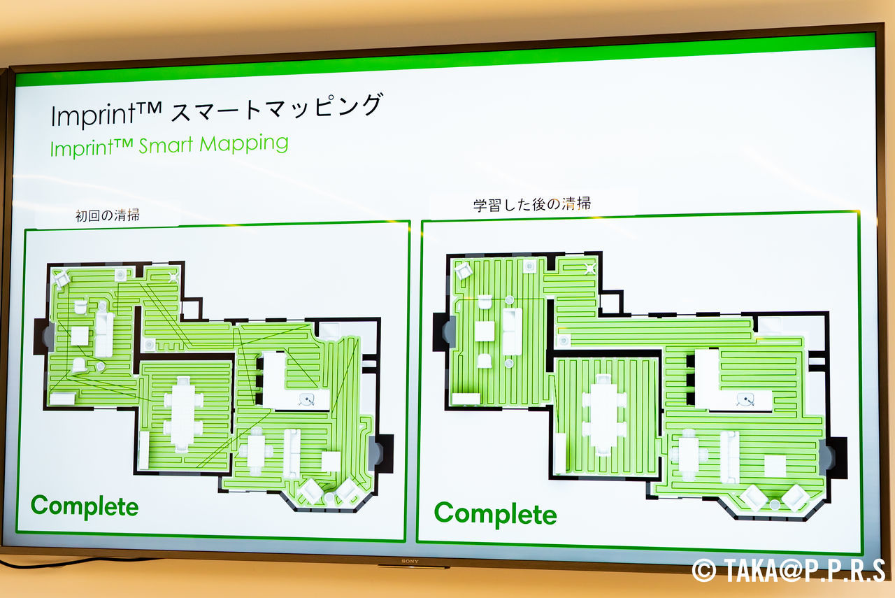 f:id:TAKAPPRS:20190804111937j:plain