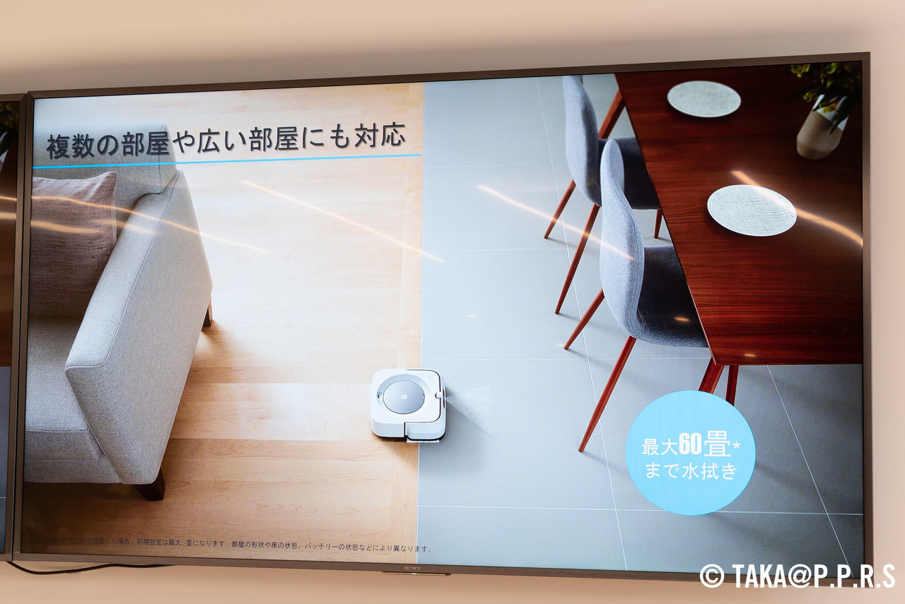 f:id:TAKAPPRS:20190804112018j:plain