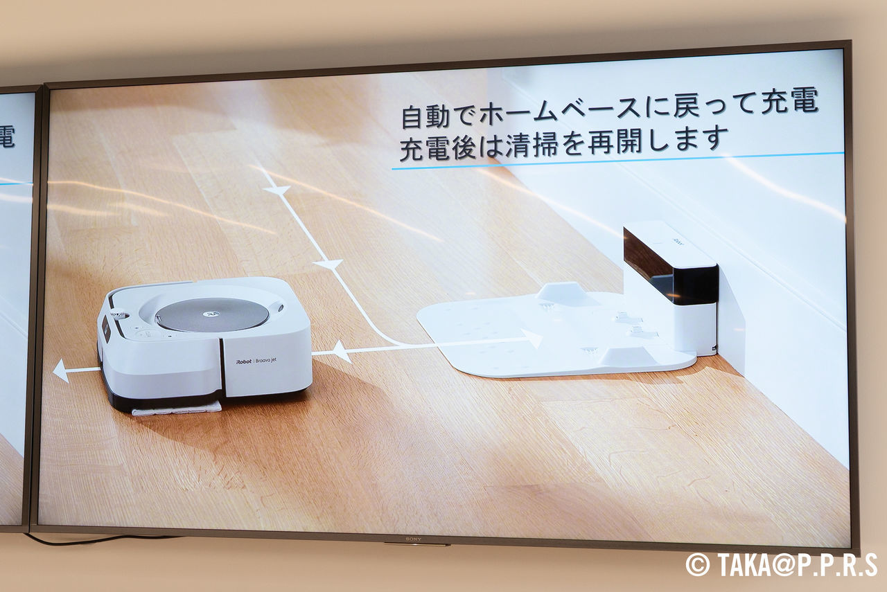 f:id:TAKAPPRS:20190804112120j:plain