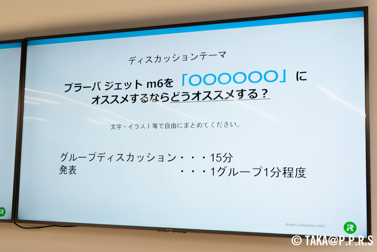 f:id:TAKAPPRS:20190804113025j:plain
