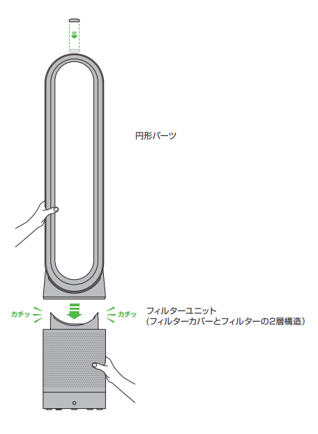 f:id:TAKAPPRS:20190812155910p:plain