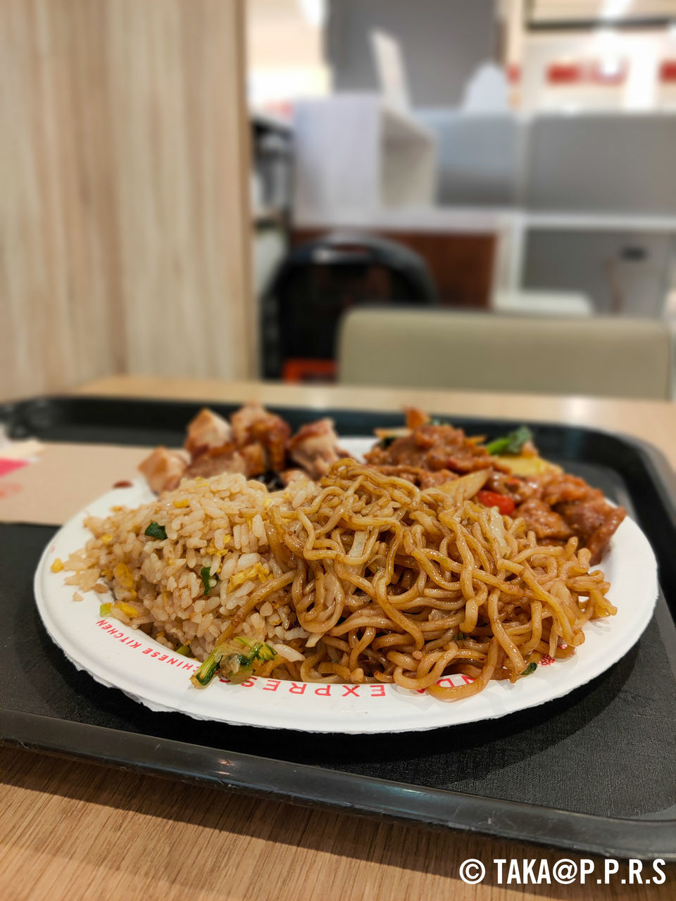 f:id:TAKAPPRS:20190813192428j:plain