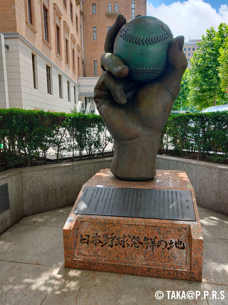 f:id:TAKAPPRS:20190813193129j:plain