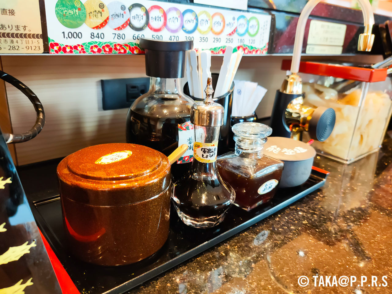 f:id:TAKAPPRS:20190813193223j:plain