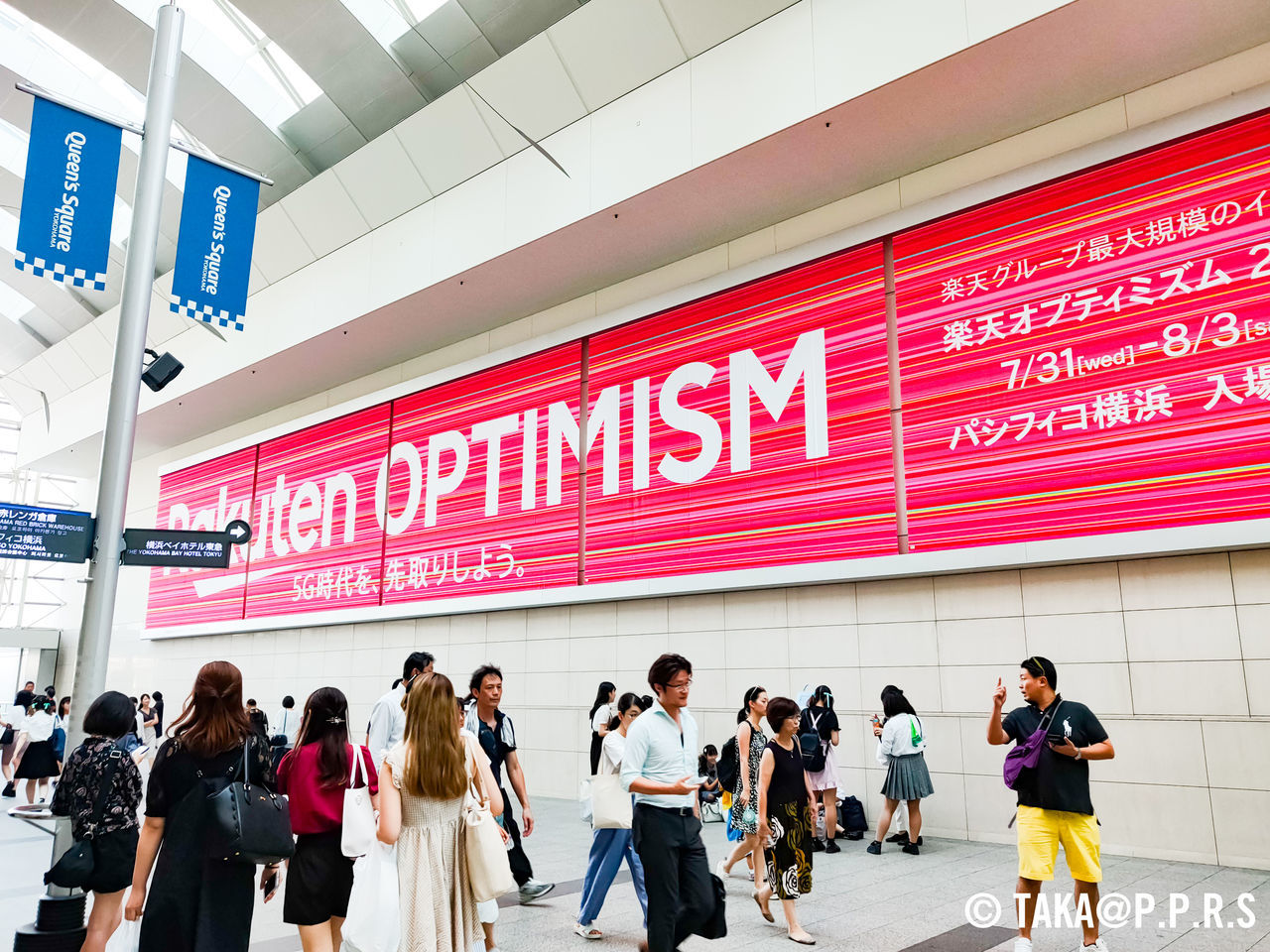 f:id:TAKAPPRS:20190813193353j:plain