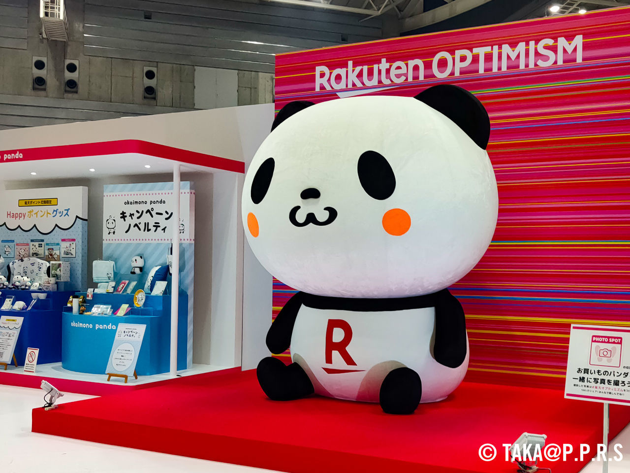 f:id:TAKAPPRS:20190813193415j:plain