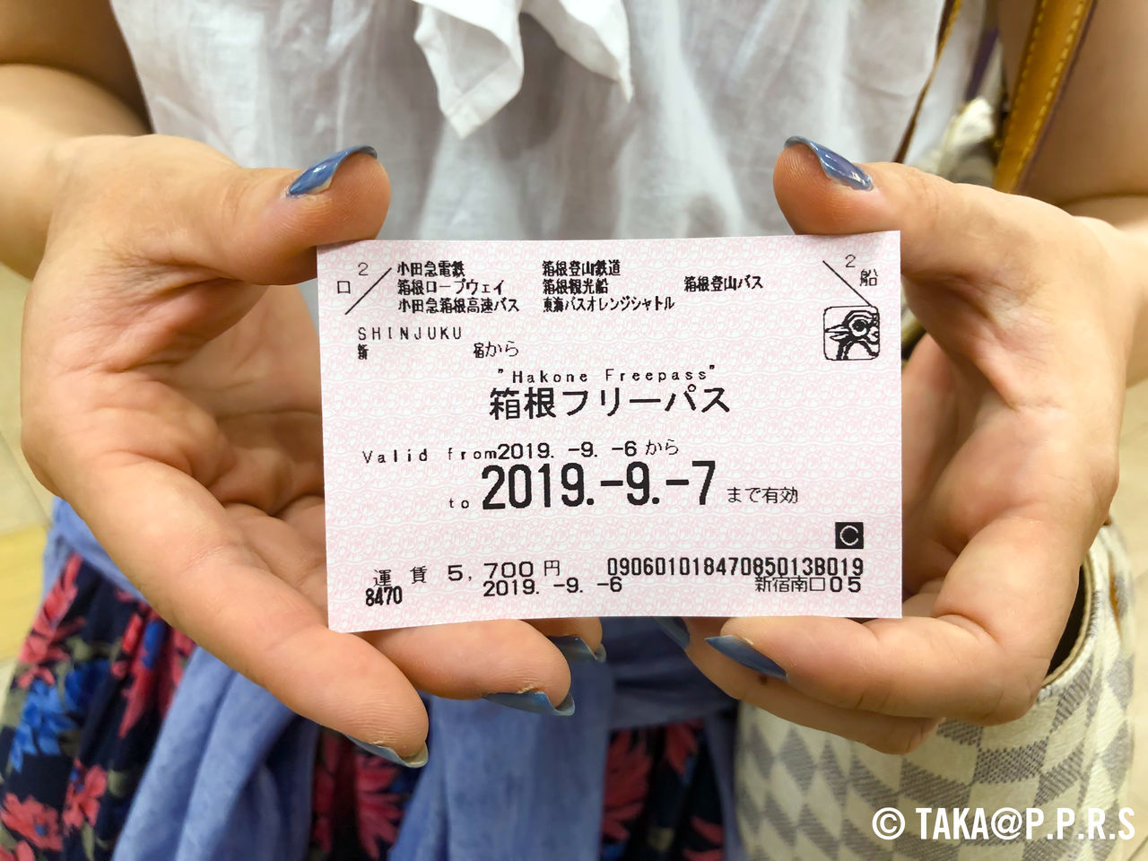 f:id:TAKAPPRS:20190916200133j:plain