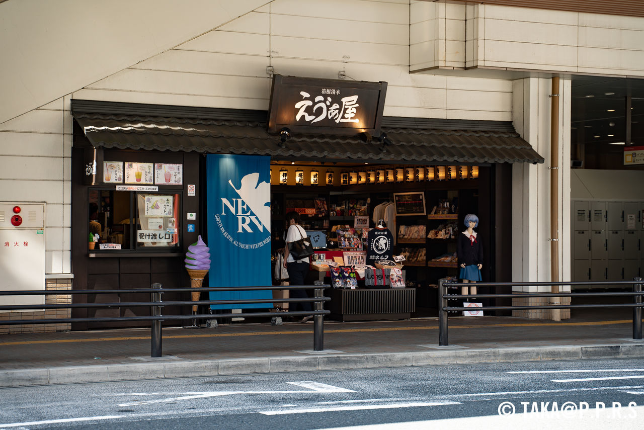 f:id:TAKAPPRS:20190916202131j:plain