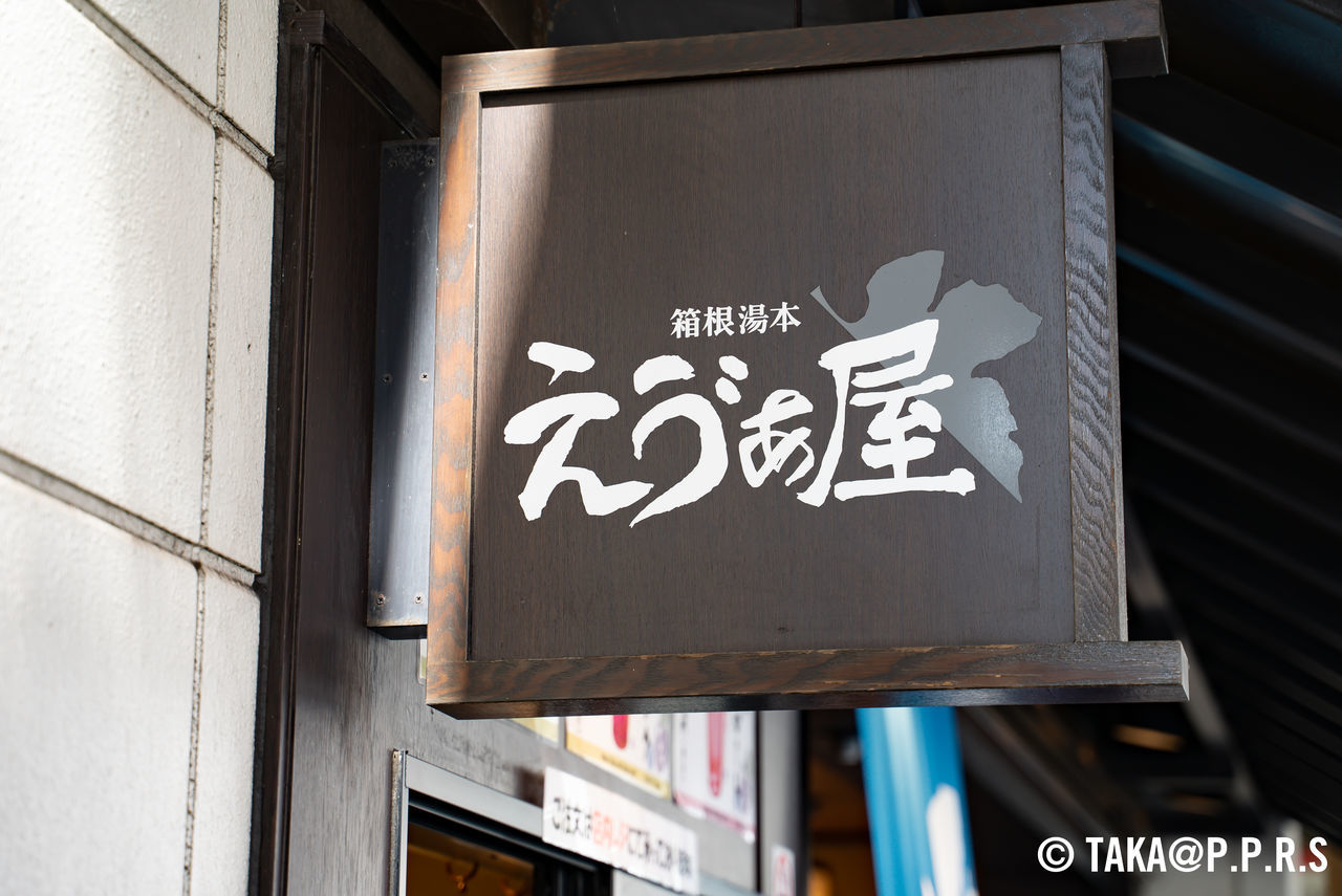 f:id:TAKAPPRS:20190916202234j:plain