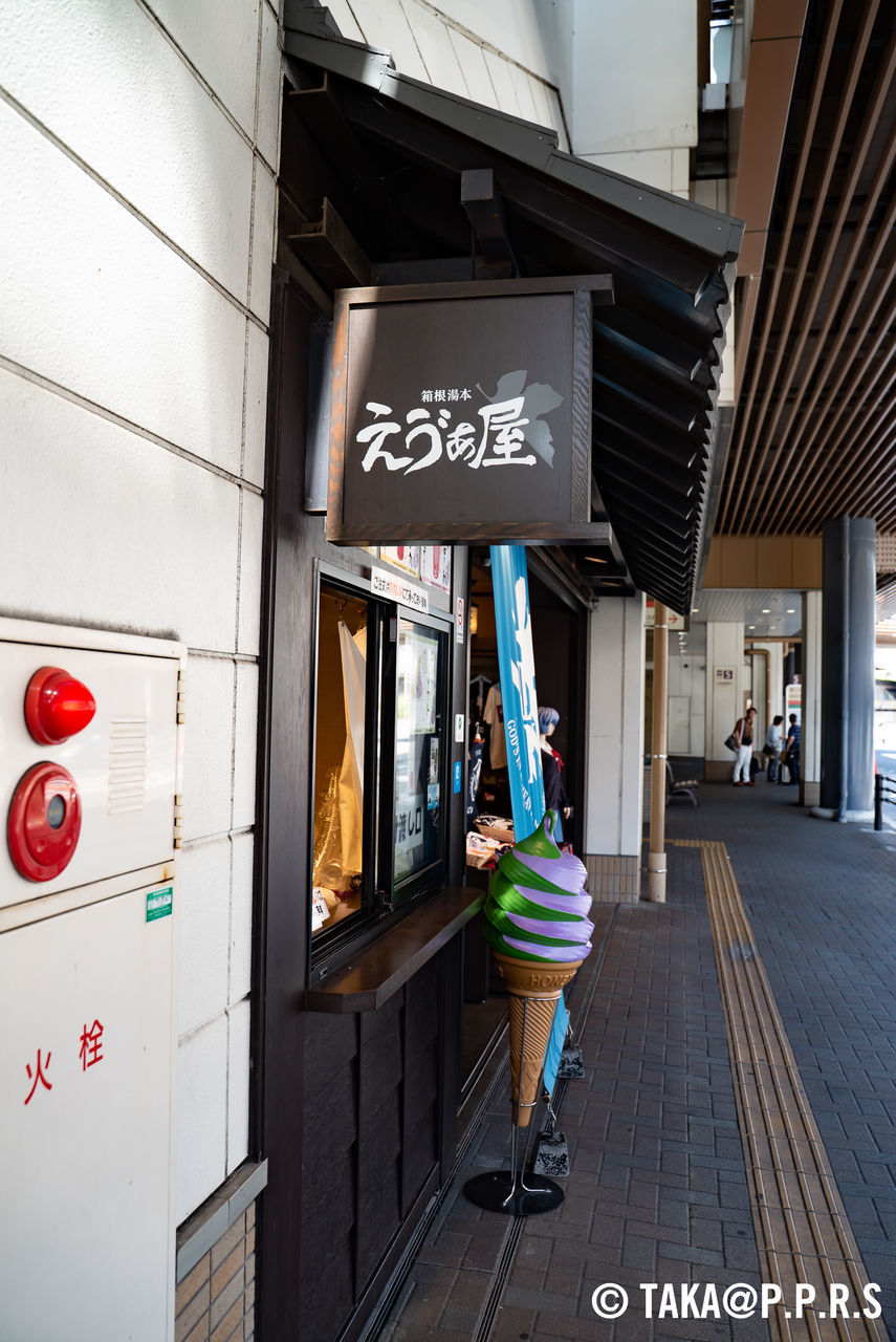 f:id:TAKAPPRS:20190916202248j:plain