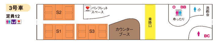 f:id:TAKAPPRS:20190920000339p:plain