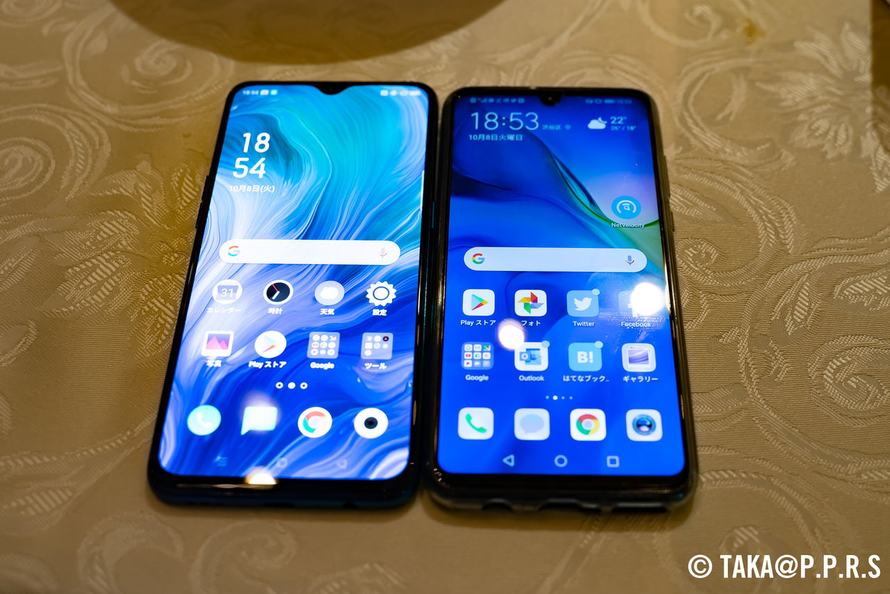 f:id:TAKAPPRS:20191008224159j:plain