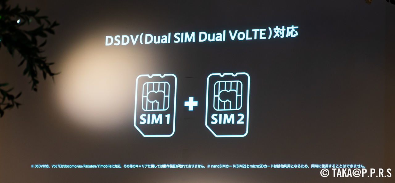 f:id:TAKAPPRS:20191008224511j:plain