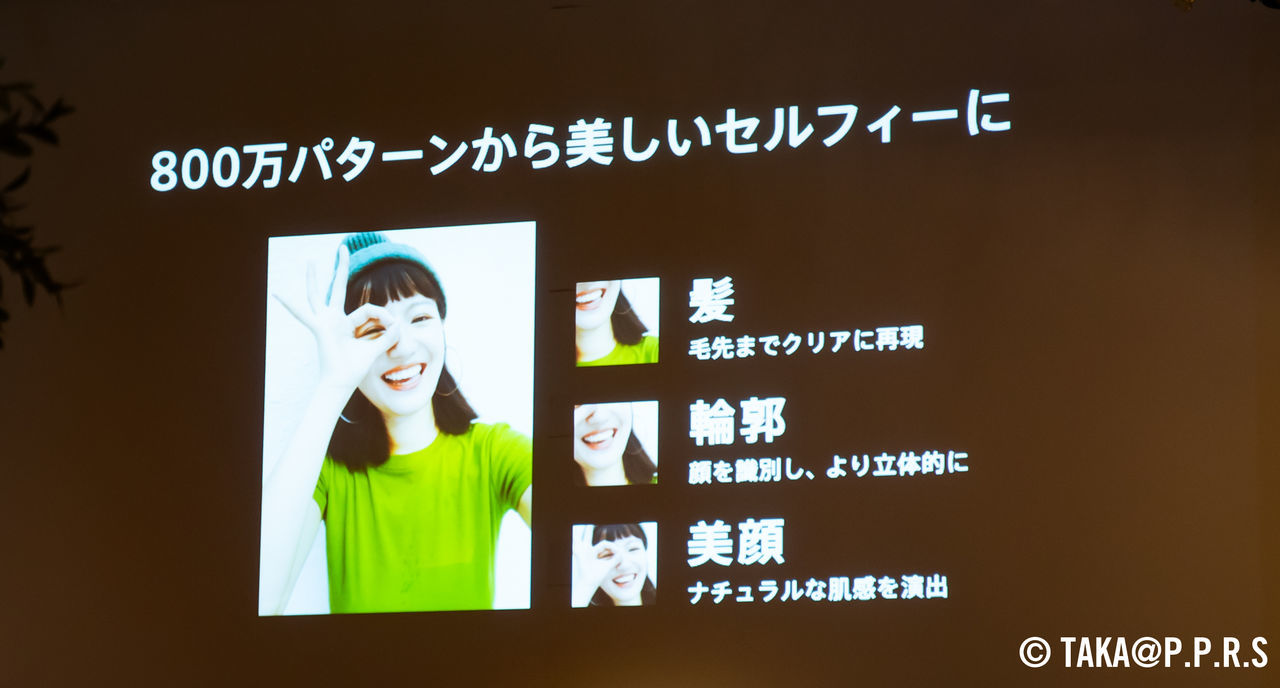 f:id:TAKAPPRS:20191008224606j:plain