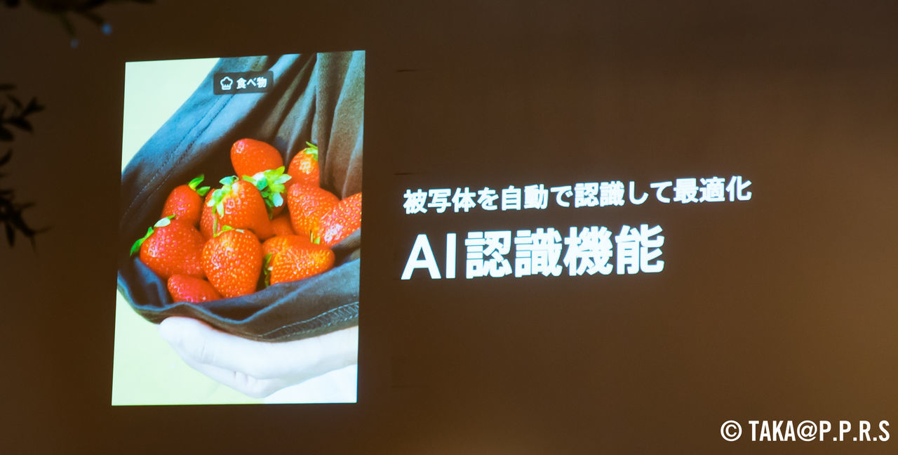 f:id:TAKAPPRS:20191008224619j:plain