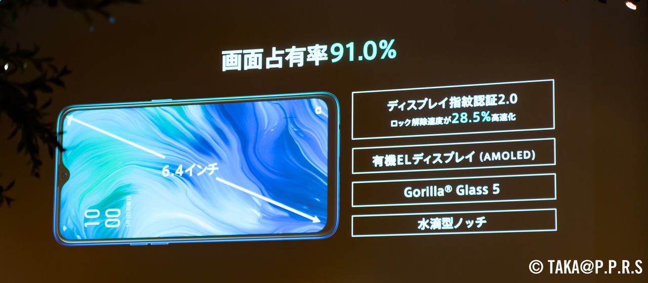 f:id:TAKAPPRS:20191008224651j:plain