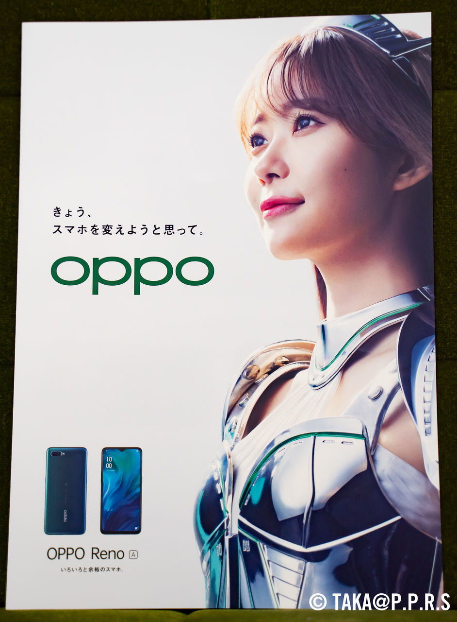 f:id:TAKAPPRS:20191008224828j:plain f:id:TAKAPPRS:20191008224828j:plain