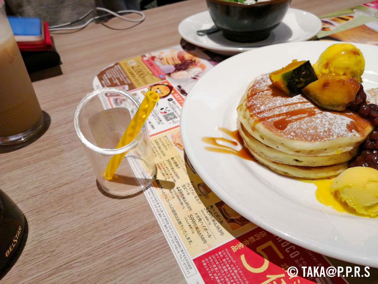 f:id:TAKAPPRS:20191029001309j:plain f:id:TAKAPPRS:20191029001309j:plain