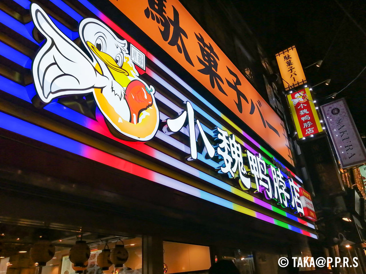 f:id:TAKAPPRS:20191102103426j:plain