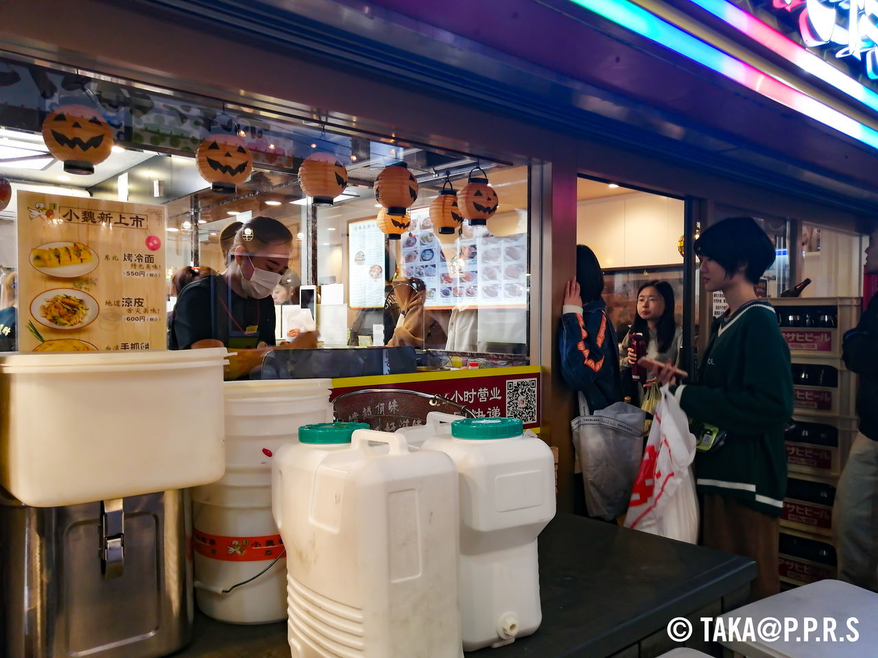 f:id:TAKAPPRS:20191102103447j:plain