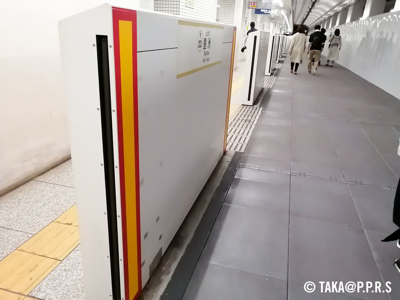 f:id:TAKAPPRS:20191102120340j:plain f:id:TAKAPPRS:20191102120340j:plain