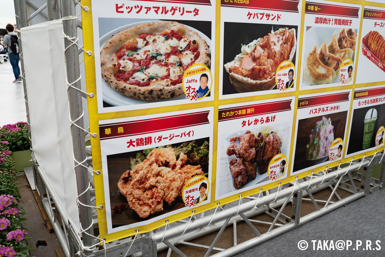 f:id:TAKAPPRS:20191102125346j:plain