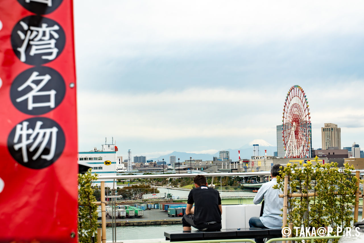 f:id:TAKAPPRS:20191102125359j:plain