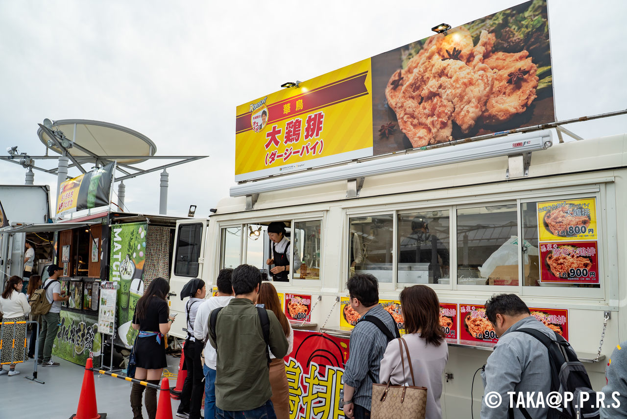 f:id:TAKAPPRS:20191102125412j:plain