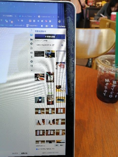 f:id:TAKAPPRS:20191109140355j:image