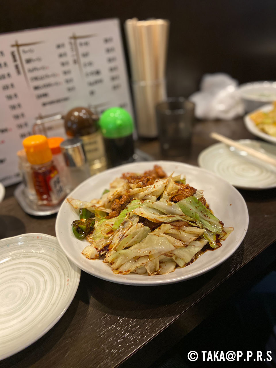 f:id:TAKAPPRS:20191209224625j:plain