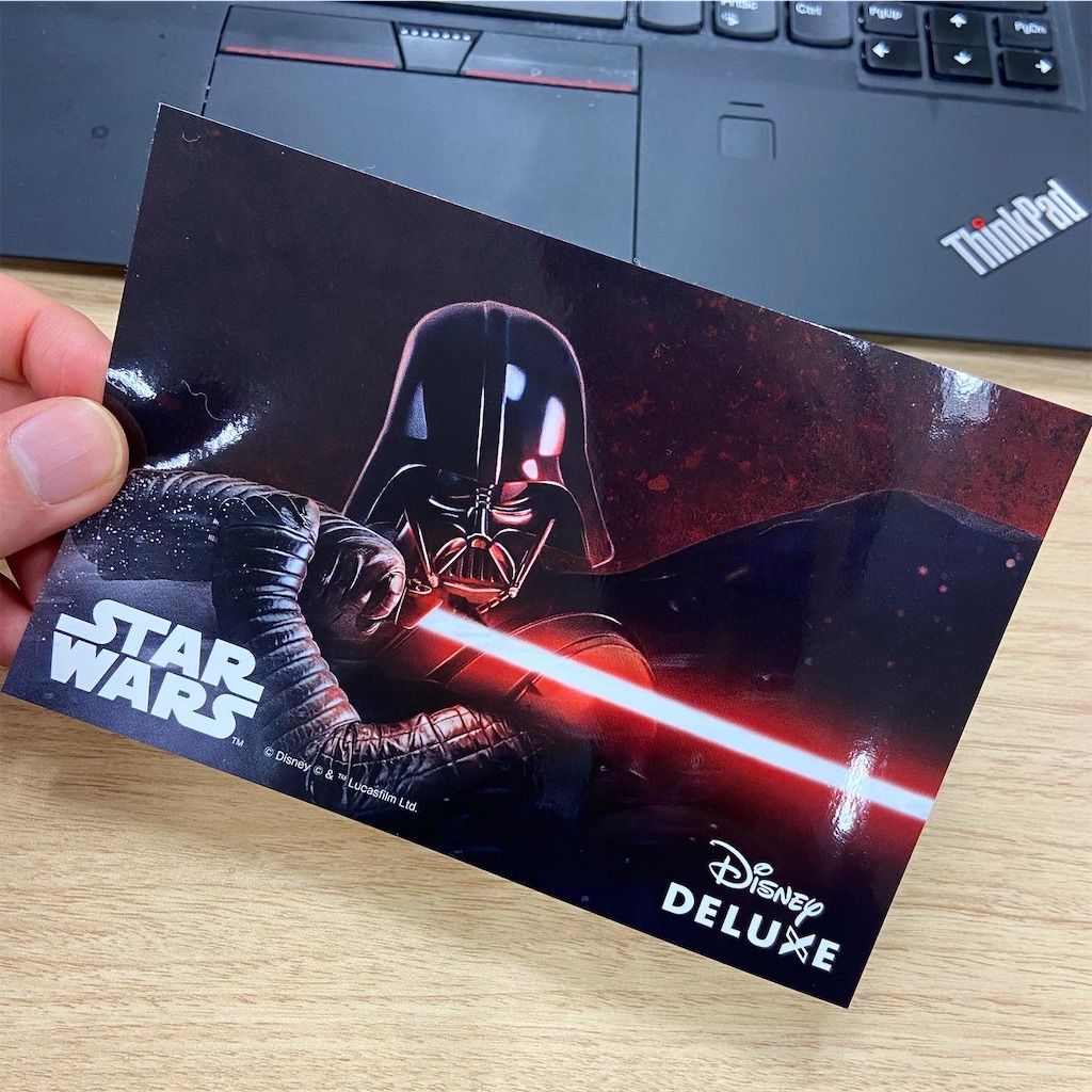 f:id:TAKAPPRS:20191220173451j:image f:id:TAKAPPRS:20191220173451j:image